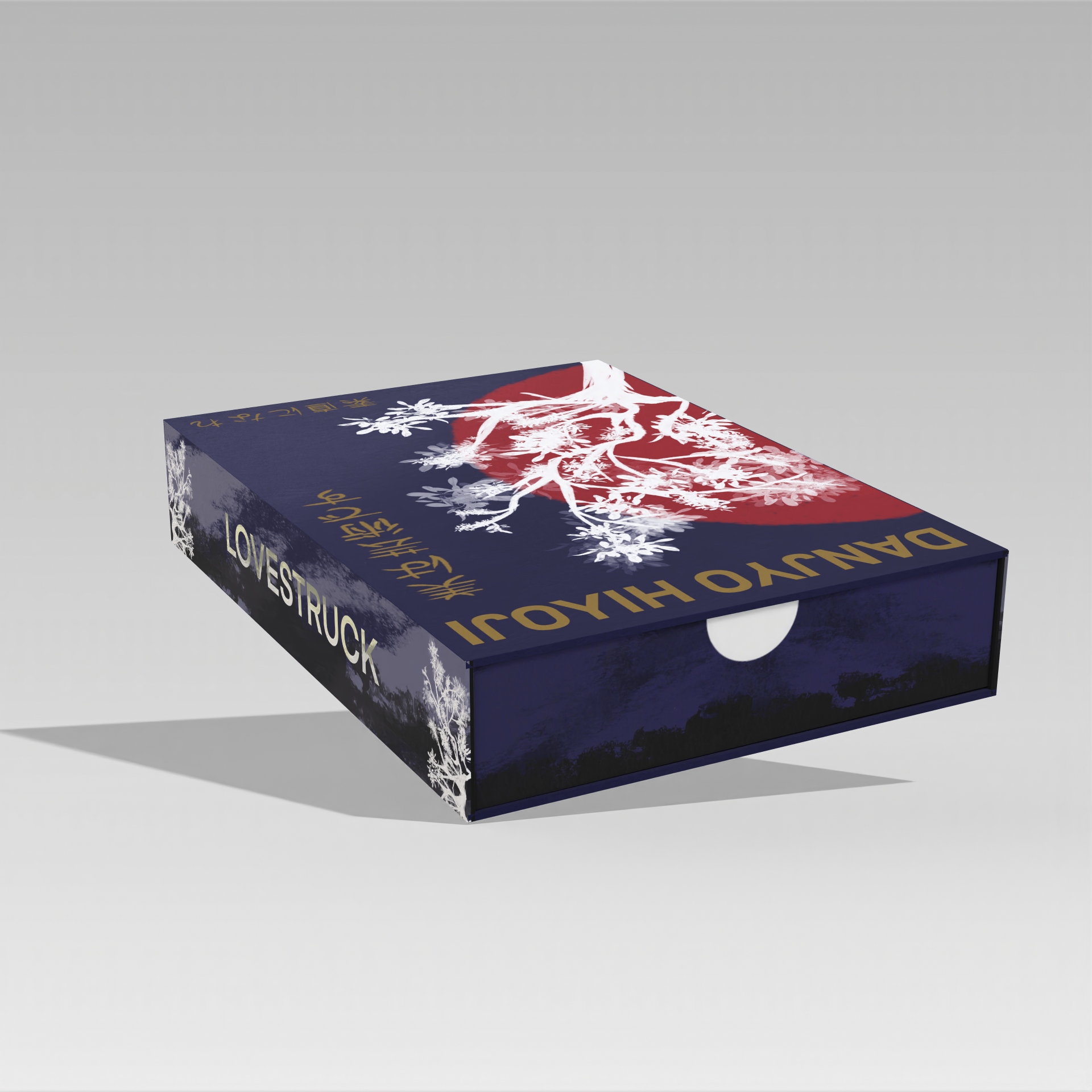 Packaging Design - Top